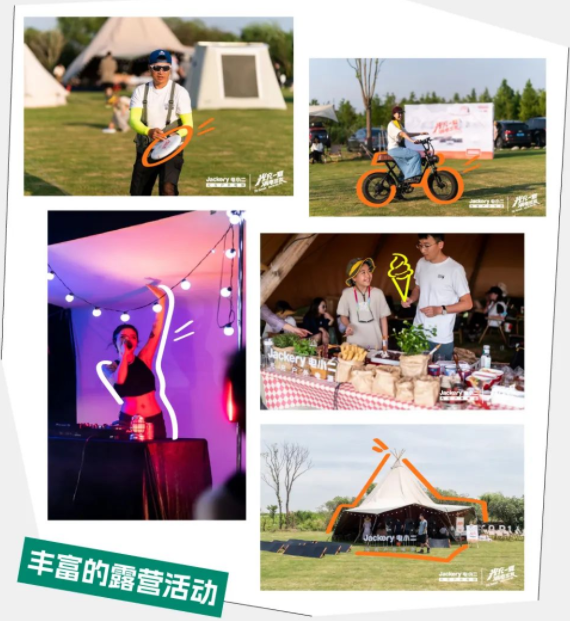 一键“来电”,和小红书一起解锁3C家电新潮流 | 小红书推广平台 一键“来电”,和小红书一起解锁3C家电新潮流 | 小红书推广平台