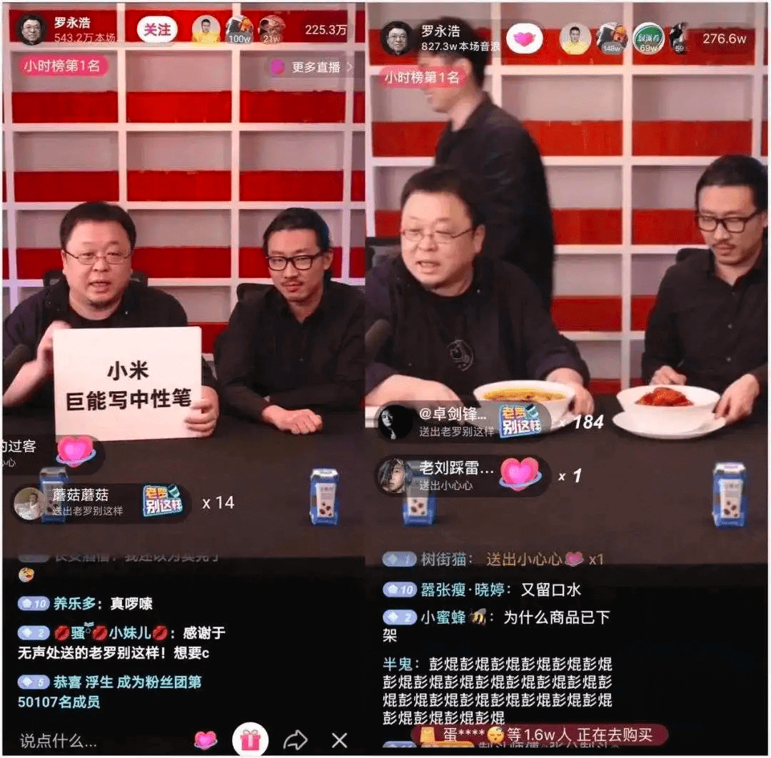 抖音成品牌必争地,电商代运营争先构建新飞轮 抖音成品牌必争地,电商代运营争先构建新飞轮