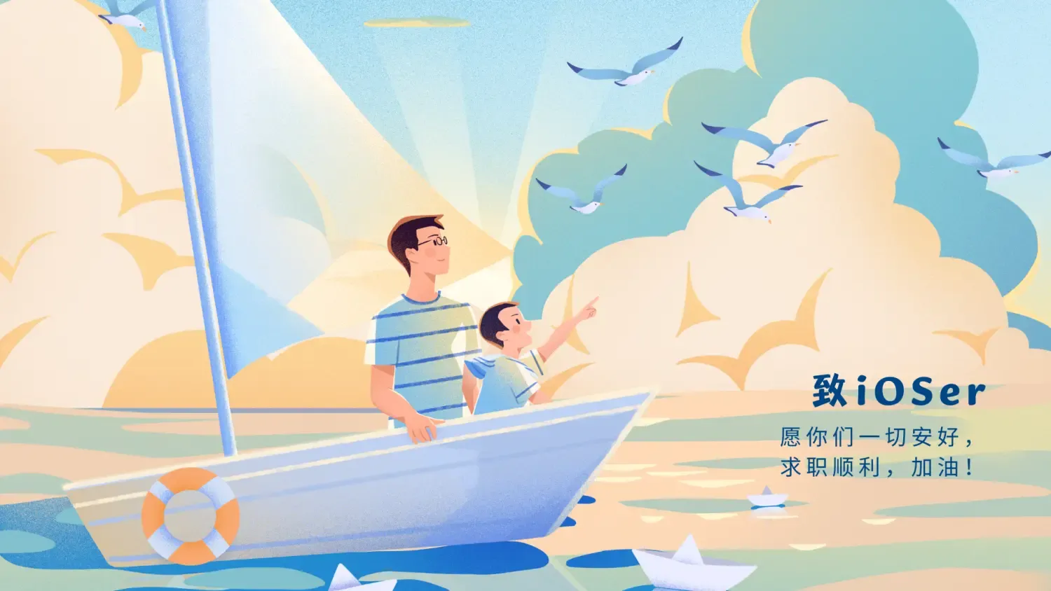 看见的iOS面试题集,包含面经,还有视频讲解(持续更新) 看见的iOS面试题集,包含面经,还有视频讲解(持续更新)