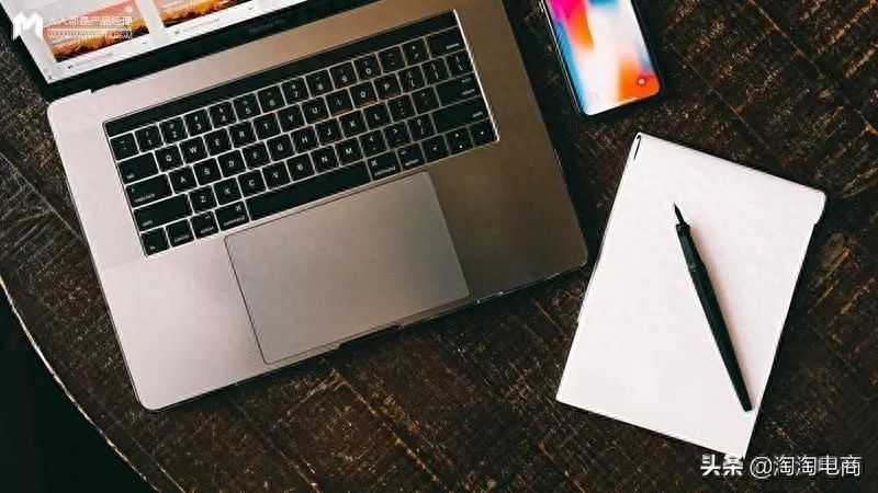 淘宝店铺设置关注有礼怎么设置的（淘宝关注店铺有礼的设置方法）