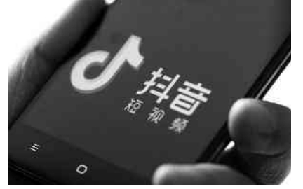 告诉你抖音买真人点赞多少钱一个,刷关注粉丝怎么收费 告诉你抖音买真人点赞多少钱一个,刷关注粉丝怎么收费