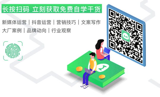 抖音号初期怎么运营?揭秘从0到1的打造技巧! 抖音号初期怎么运营?揭秘从0到1的打造技巧!