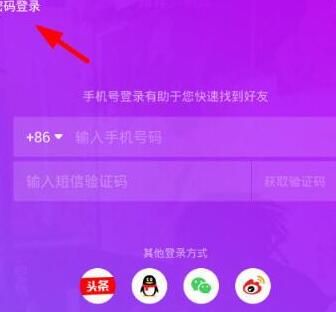 抖音号怎么找回来?如何运营好?(如何运营自己的抖音号) 抖音号怎么找回来?如何运营好?(如何运营自己的抖音号)