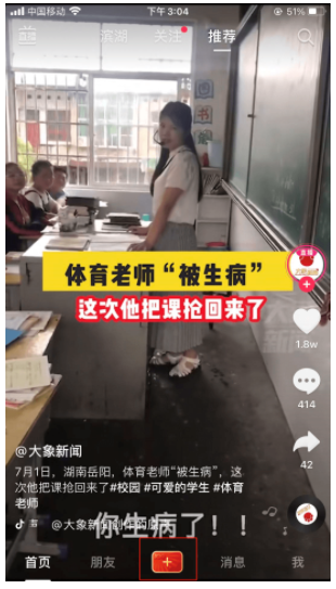 快手怎么加标题,通俗易懂吸引人很重要 快手怎么加标题,通俗易懂吸引人很重要