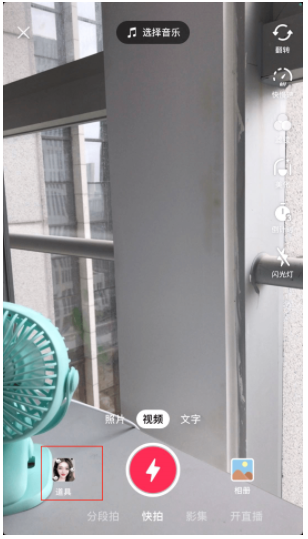 快手怎么加标题,通俗易懂吸引人很重要 快手怎么加标题,通俗易懂吸引人很重要