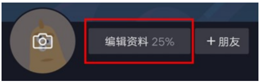 你知道快手怎么玩吗？先搞定这两步！