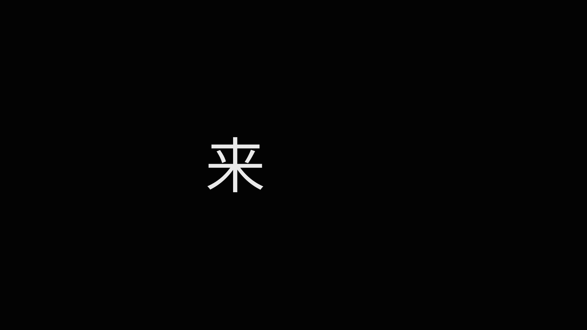 ae打字效果怎么做（关于ae打字机效果表达式）