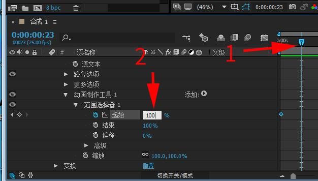 ae打字效果怎么做（关于ae打字机效果表达式）