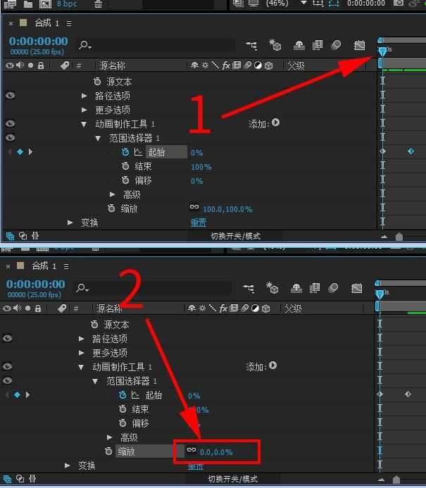 ae打字效果怎么做（关于ae打字机效果表达式）