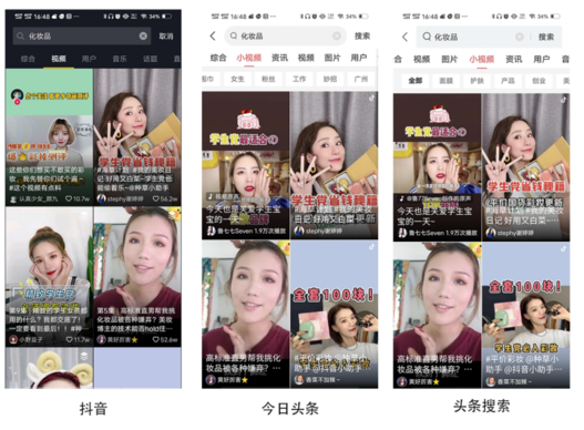 快手广告:被忽视的快手投放的福利!快手广告代理商联系电话多少? 快手广告:被忽视的快手投放的福利!快手广告代理商联系电话多少?