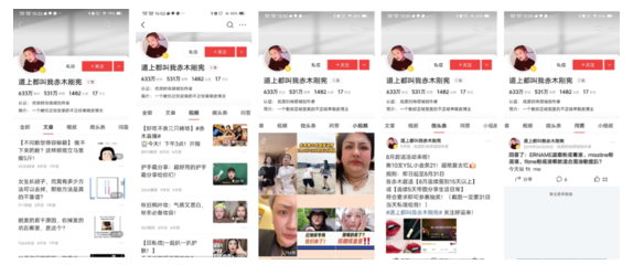 360推广效果怎么样?360广告投放效果是什么? 360推广效果怎么样?360广告投放效果是什么?