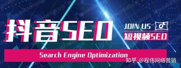 怎么把抖音关键词做上去，如何通过抖音获取客户？