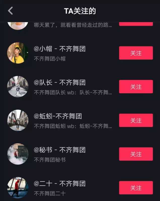 快手视频广告时间太短表现不出什么,没有可看性 快手视频广告时间太短表现不出什么,没有可看性