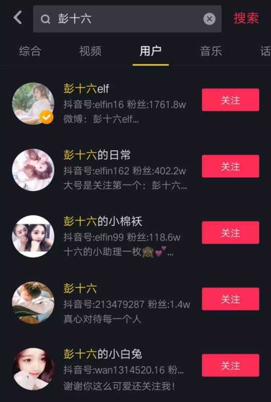 快手视频广告时间太短表现不出什么,没有可看性 快手视频广告时间太短表现不出什么,没有可看性