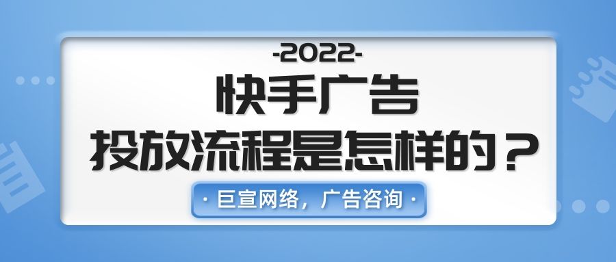周杰伦广告投放直播30分钟收入2000万 快手扳回抖音一局 周杰伦广告投放直播30分钟收入2000万 快手扳回抖音一局