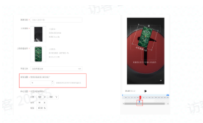 快手竞价信息流广告创编流程有几种? 快手竞价信息流广告创编流程有几种?
