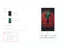 百度推广价格和哪些因素有关？一种按照效果付费的网络推广方式
