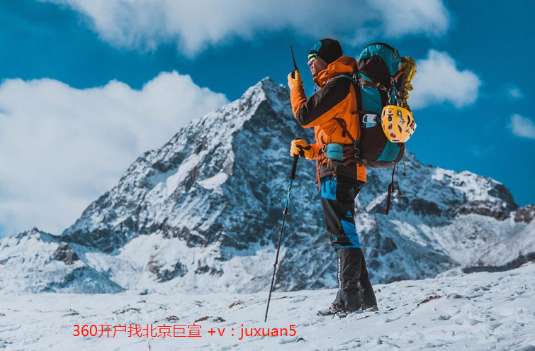 长春360推广代运营找谁？360广告现在跑母婴成本多少？