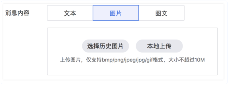 如何运营关注类粉丝用户? | 微信公众号广告 如何运营关注类粉丝用户? | 微信公众号广告