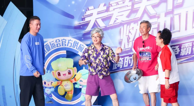 快手直播广告推出亚运专场，上演跨时代争霸赛