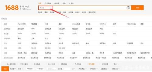 一件代发货源怎么筛选
