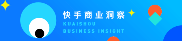 DR钻戒快手营销新思路 DR钻戒快手营销新思路