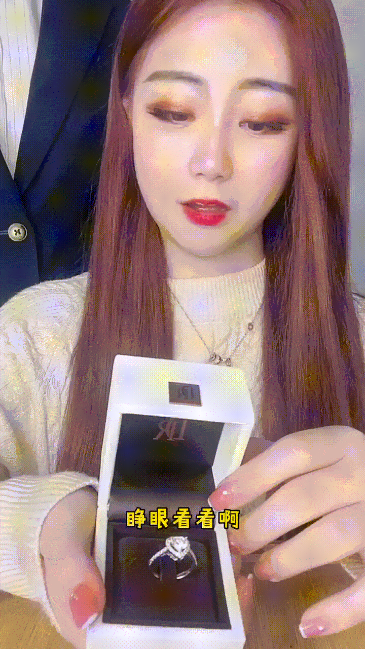 DR钻戒快手营销新思路 DR钻戒快手营销新思路