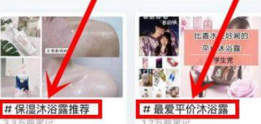 小红书推广代运营8种玩法,倾力分享! 小红书推广代运营8种玩法,倾力分享!