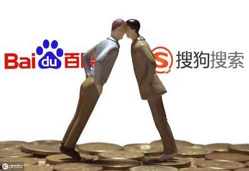 搜狗广告投放:什么是搜狗专属标签? 搜狗广告投放:什么是搜狗专属标签?