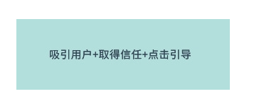 快手直播间广告引流视频应该怎么做? 快手直播间广告引流视频应该怎么做?