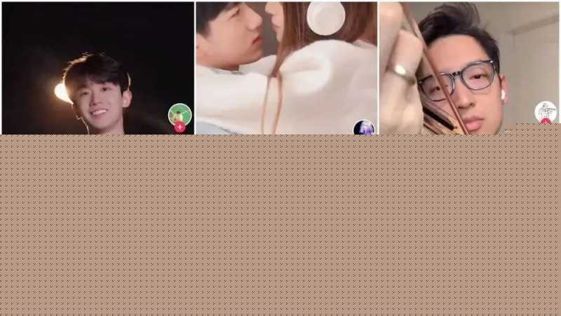 抖音神曲,终于有“家”了? 抖音神曲,终于有“家”了?