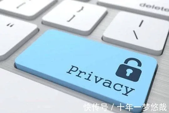 “隐私洞见”APP引争议：美团淘宝微信抖音谁在