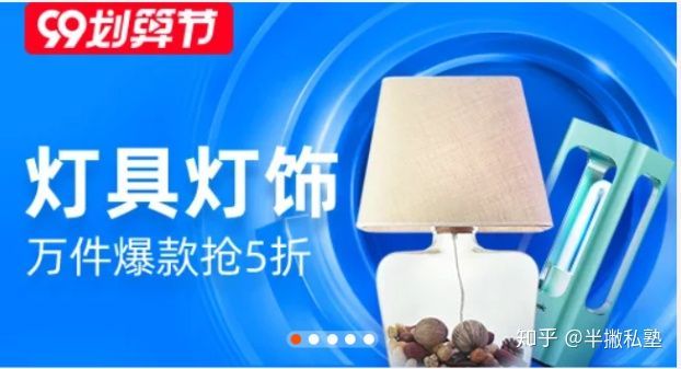 电商运营和新媒体运营有什么区别？