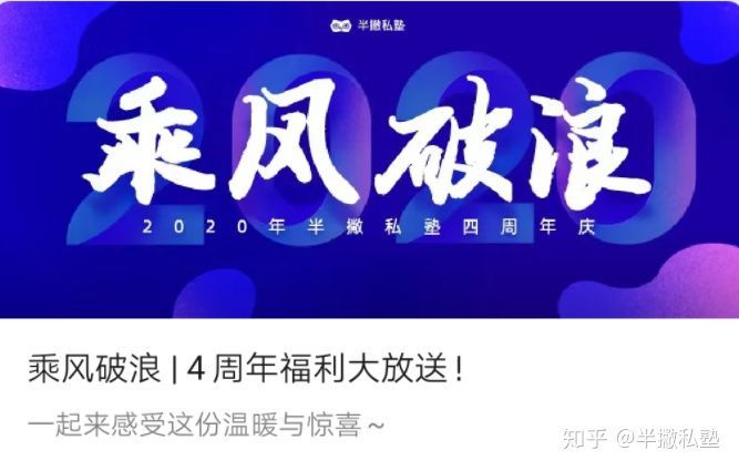 电商运营和新媒体运营有什么区别？