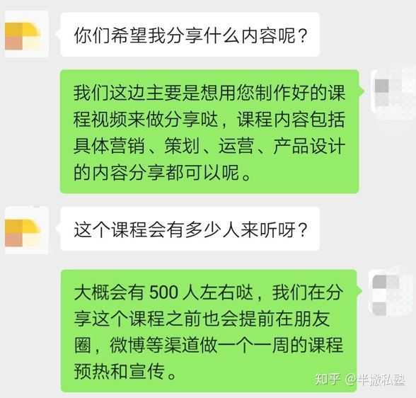 电商运营和新媒体运营有什么区别？