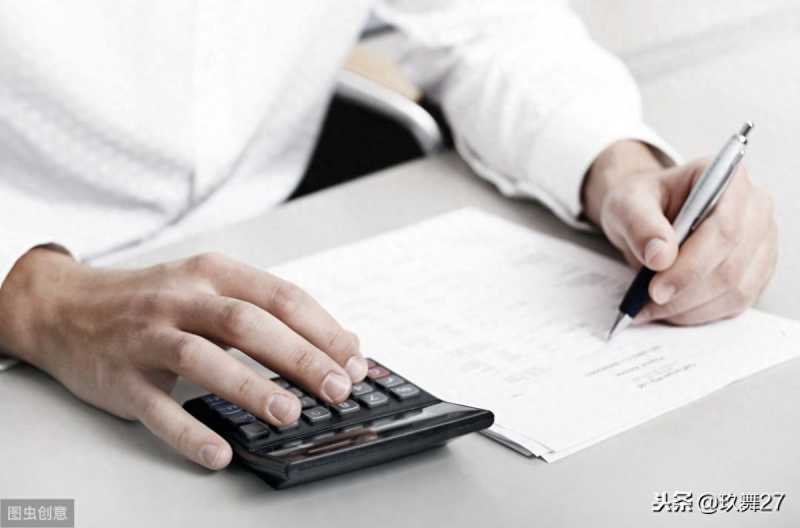 天猫商家扣点是多少（天猫店铺成交天猫扣点比例）