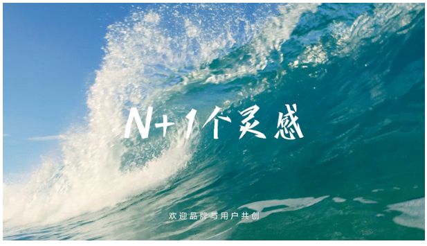 2022.小红书的广告推广密码 2022.小红书的广告推广密码