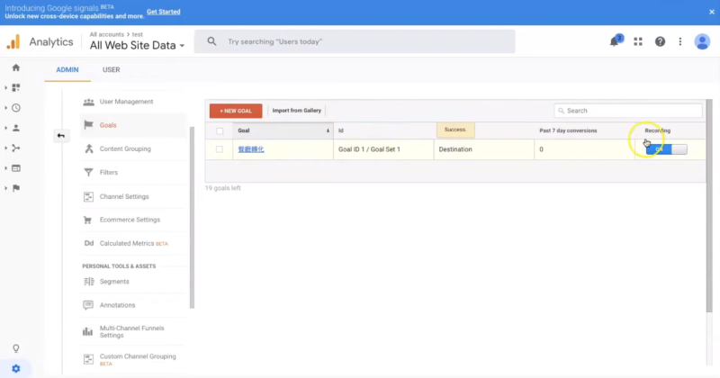 谷歌搜索广告投放教学<no.2>