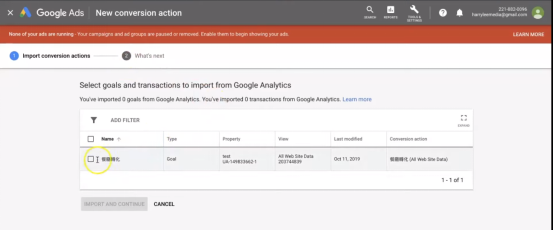 谷歌搜索广告投放教学<no.2>