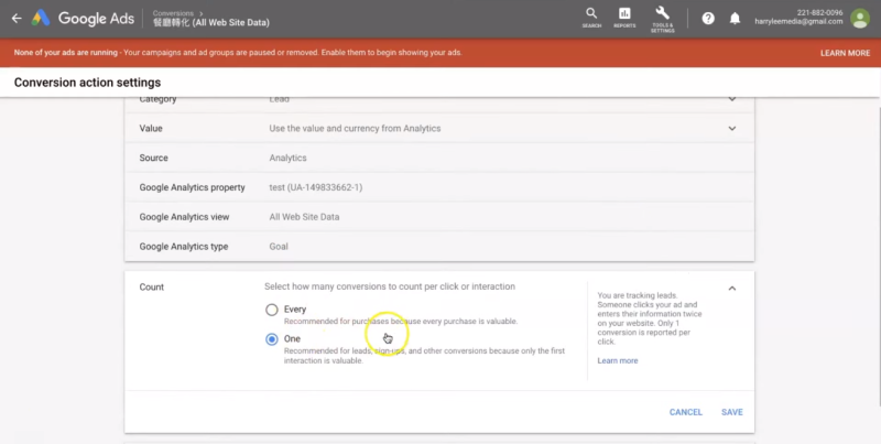 谷歌搜索广告投放教学<no.2>