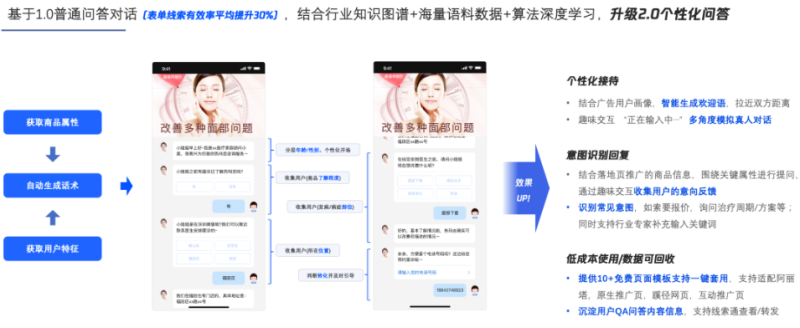 微信广告投放:视频号支持批量评论管理 微信广告投放:视频号支持批量评论管理