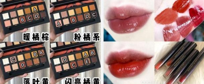 小红书主流推广方式、化妆品投放小红书效果怎么样呢? 小红书主流推广方式、化妆品投放小红书效果怎么样呢?