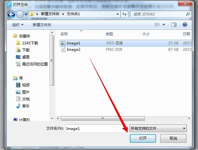 如何在pdf里面添加图片（pdf内容编辑操作方法）