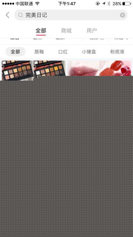 小红书主流推广方式有哪些?小红书广告开户找哪里呢? 小红书主流推广方式有哪些?小红书广告开户找哪里呢?