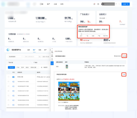 快手推广产品功能更新及应用 快手推广产品功能更新及应用