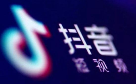 一个新手怎么做抖音带货直播?需要哪些技巧? 一个新手怎么做抖音带货直播?需要哪些技巧?