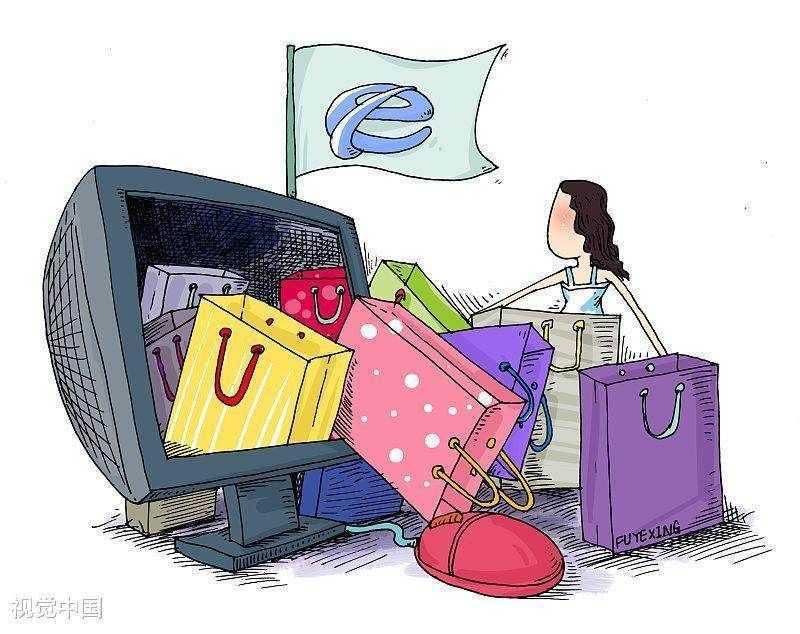 淘宝正品怎么鉴别（淘宝鉴别真伪的方法）