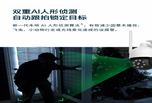 北京360浏览器推广费用收费高吗?360浏览器推广效果好不好? 北京360浏览器推广费用收费高吗?360浏览器推广效果好不好?