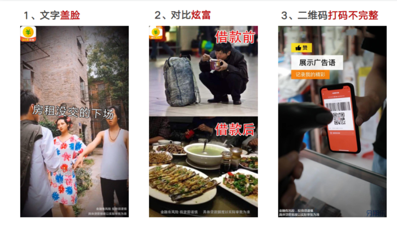 旅游产品如何推广(“大咖开小会”答疑) 旅游产品如何推广(“大咖开小会”答疑)