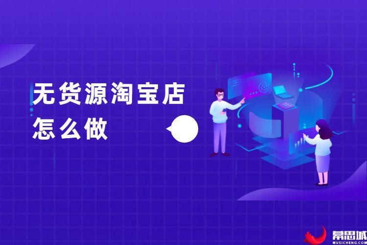 营销网站 营销网站